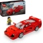 76934 Lego Speed Champions Supercar Ferrari F40