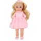 My Beautiful Dolls Room Pop Met Soft Body 36 Cm