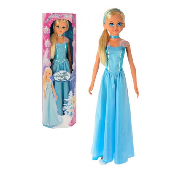 Pop Prinses voordelig online kopen?