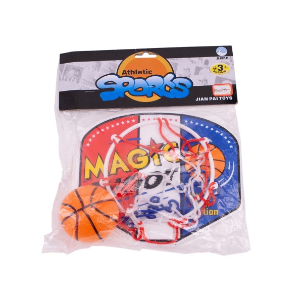 boot neef kralen Mini Basketbal Spel voordelig online kopen?