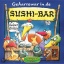 999- Games Geharrewar In Sushibar