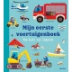 Mijn Eerste Voertuigenboek