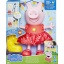 Peppa Pig 30cm Interactief Figuur