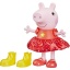 Peppa Pig 30cm Interactief Figuur